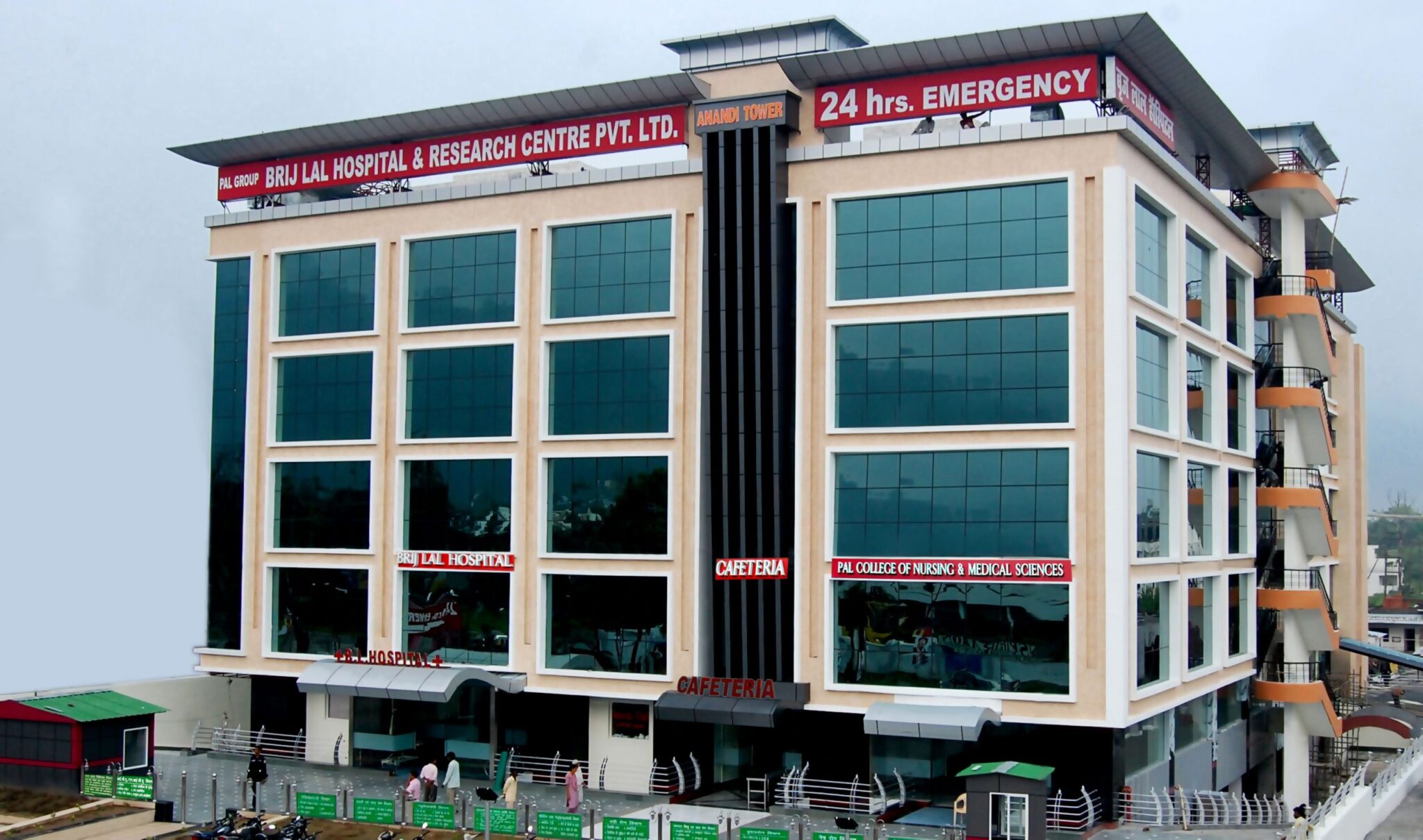 brijlal hospita - pal group